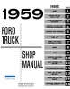 1959 Ford Truck Repair Manual